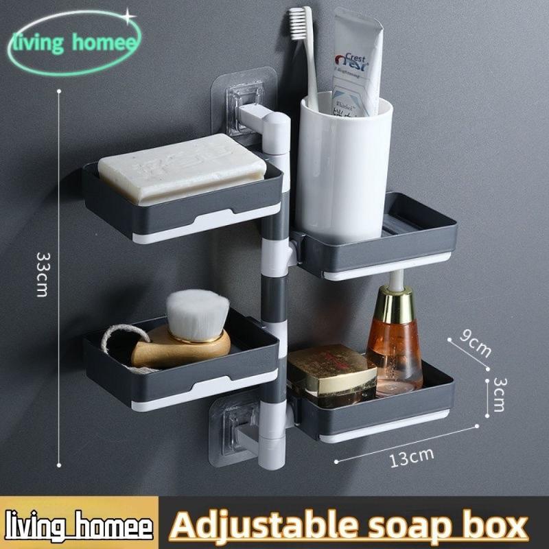 Non Drilling Soap Rack Wall Mounted Multi-Layer Soap Box Storage Rack Rotatable Wall Mounted Soap Holder With Self Draining