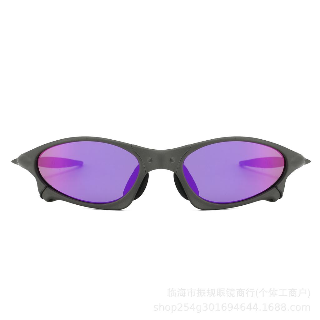 Lunettes de soleil ovales futuristes en métal Gris Sable, Lunettes de soleil style streetwear élégantes, Populaires auprès des influenceurs, Unisexe