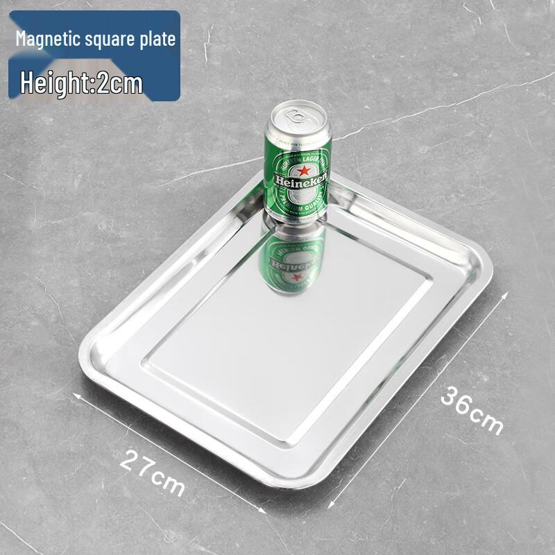 430 Stainless Steel Canteen Serving Tray