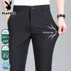 PLAYBOY Men's Summer Ice-Feel Casual Dress Pants