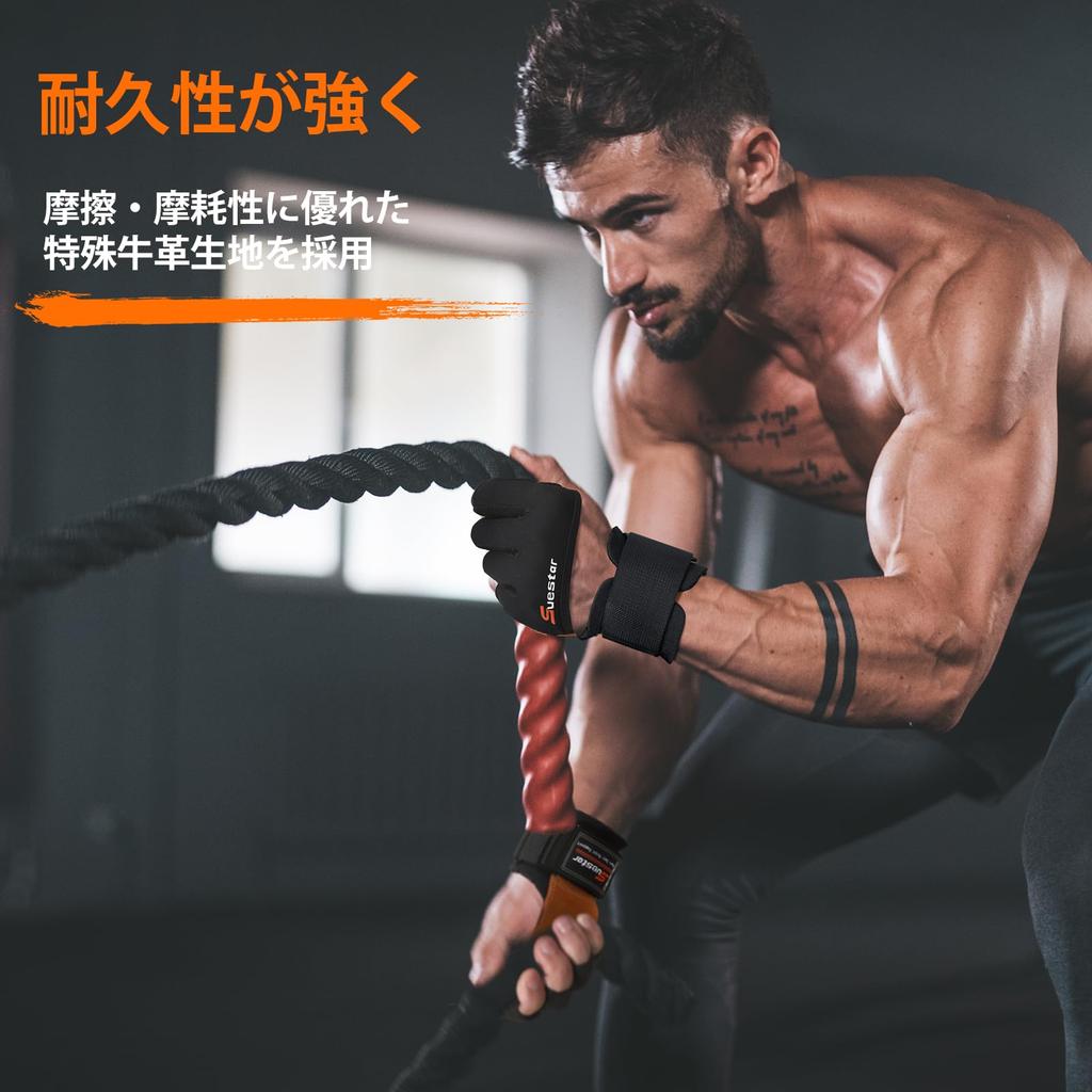 SueStar Trening Mięśni Sporty Podnoszenie Ciężarów Pełna Dłoń Mocny Nadgarstek Wysoka Elastyczność Rękawice L, Trening, Rękawice, Rękawice, Ochrona, Chwyt,