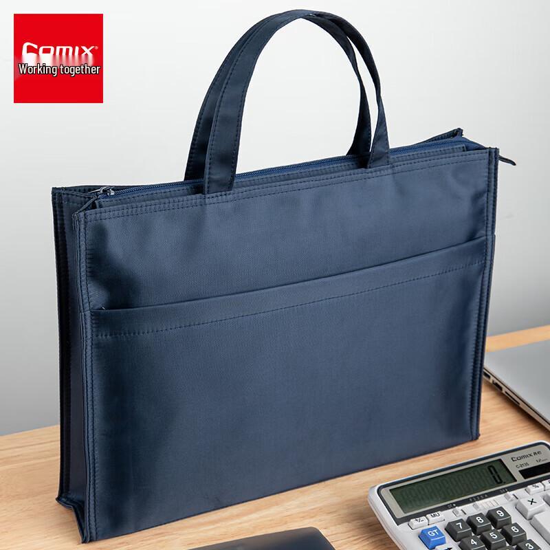 

Сумка для офісних документів JY