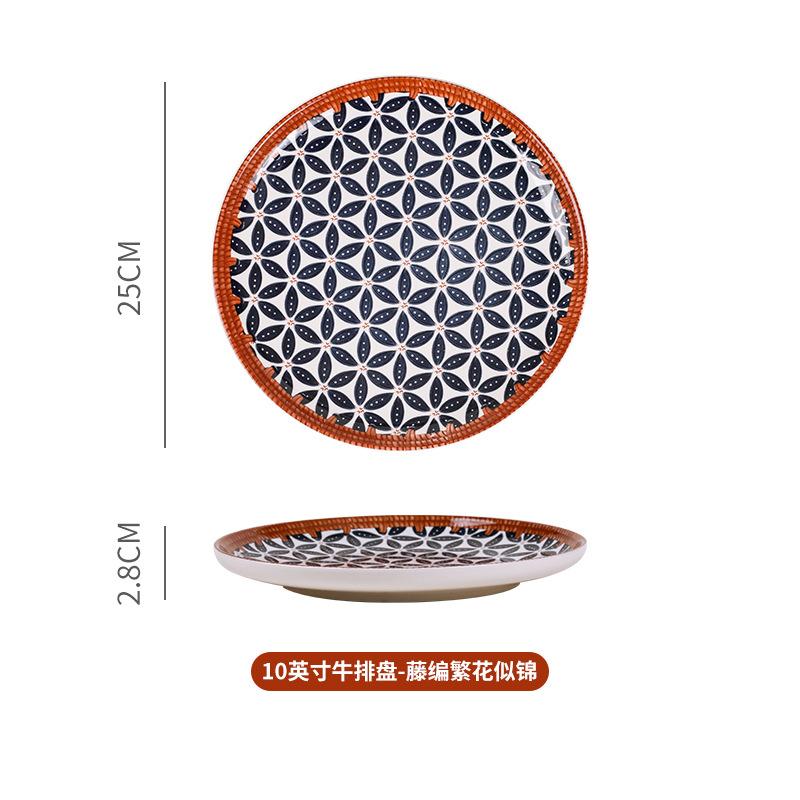 Retro Ceramics Dishes and Plates Fired At High Temperatures Are Suitable for Microwave Ovens and Dishwashers