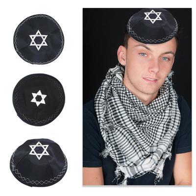 Elegante Kippa-Kappe für Erwachsene, jüdische Mütze, Stickerei, Stern-Kippa-Kappe, bequeme Yarmulke-Mütze, Judentum-Kippa-Mütze, Zubehör