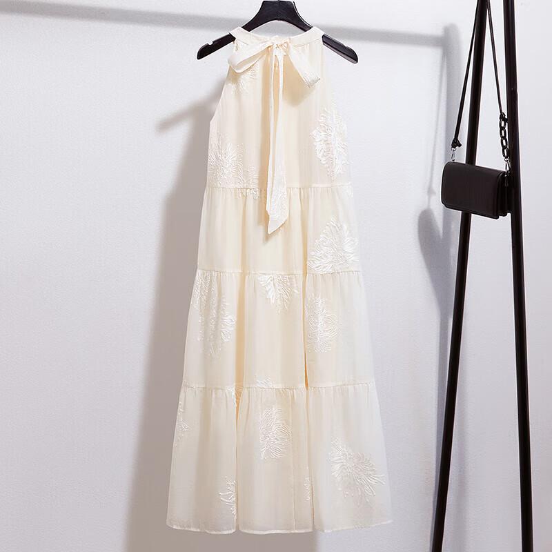 Vestido Midi de Verano para Mujer con Cuello Halter y Corte en A