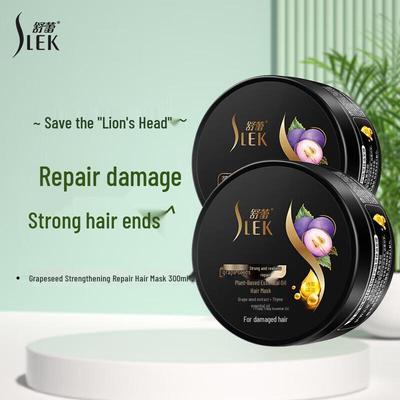 Masque capillaire réparateur fortifiant aux pépins de raisin Shu Lei