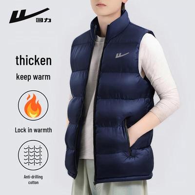 Vestes et manteaux – Vestes sans manches