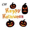 Halloween Window Clings Static Cling Decals, Spooky Pumpkin Bat Stickers, Self Reusable Party Wall Decals Adhesive Removable Glass Decor for Home Shop