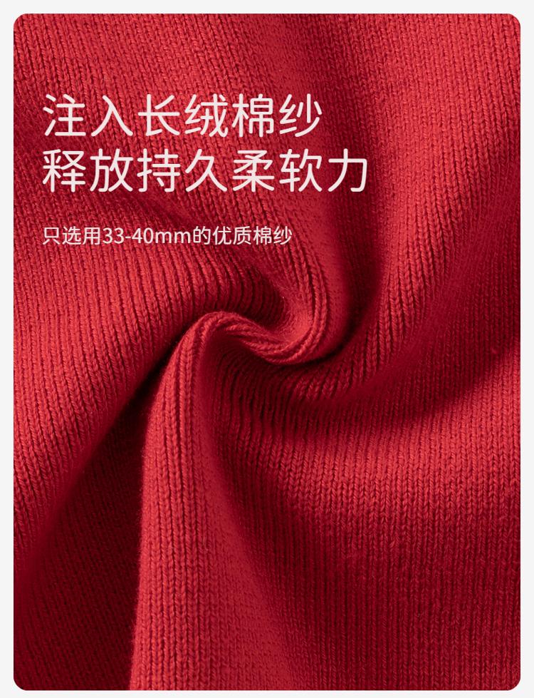 David Bella Girls' Half High Neck Knitted Sweater