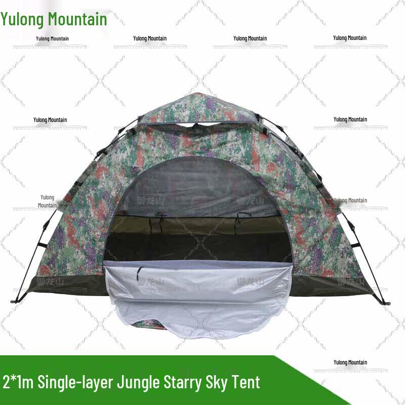 Yulongshan Automatic Quick-Open Camping Tent