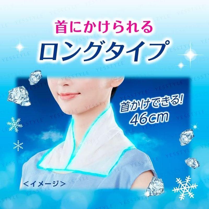 Kao - Biore Kühlende Pads