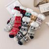 Warme Thermosocken Flauschige Haussocken Weiche Thermosocken für den Winter Zuhause Drinnen