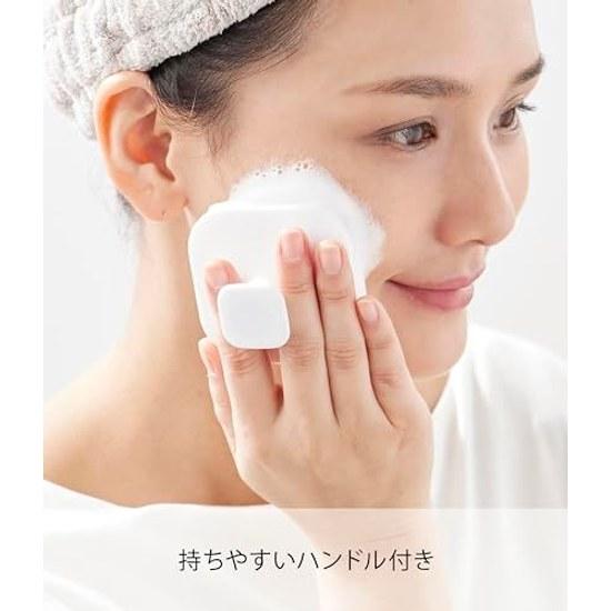 Yamazaki Magnet Silicone Facial Brush White W6.6D6.6H3.8cm Tower Cleansing Magnetic Wall Storage 10614