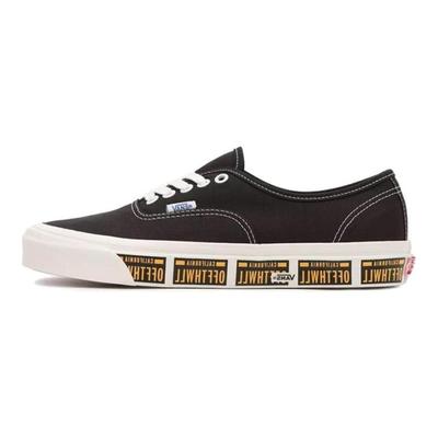 Încălțăminte unisex – Adidași