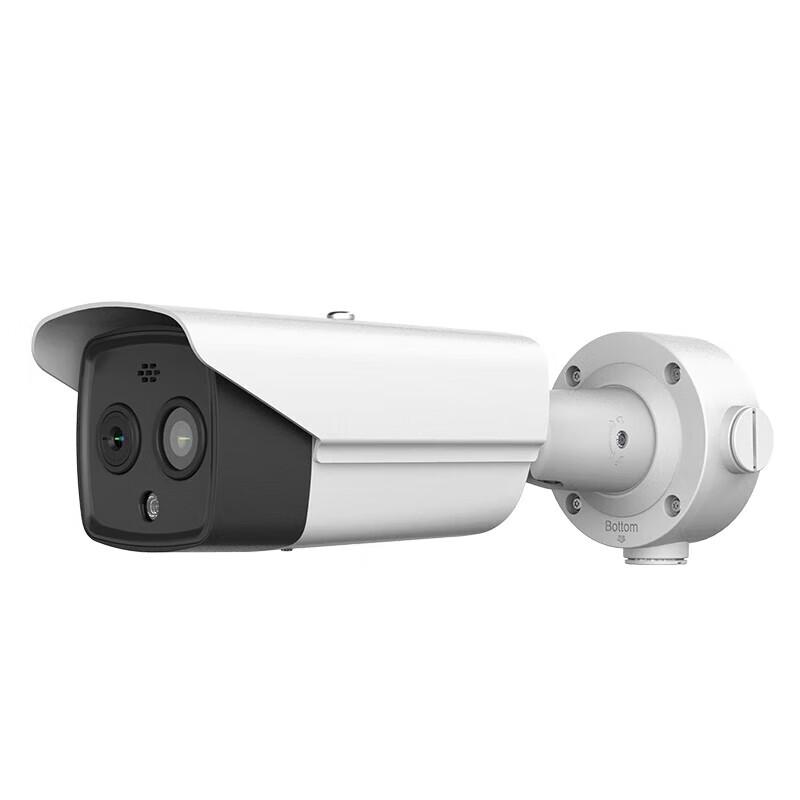 

Hikvision DS-2TD2628T-10/QA Thermal Imaging Bullet Camera