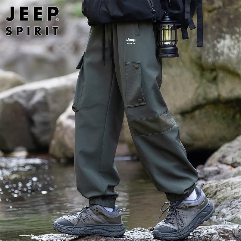 JEEP SPIRIT Men's Loose Fit Jogger Pants