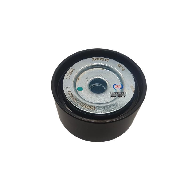 Compatible Water Pump Belt Idler Pulley for Changan Kaicheng F70 Pickup Truck (Model X207013) Zhongheng Innovation
