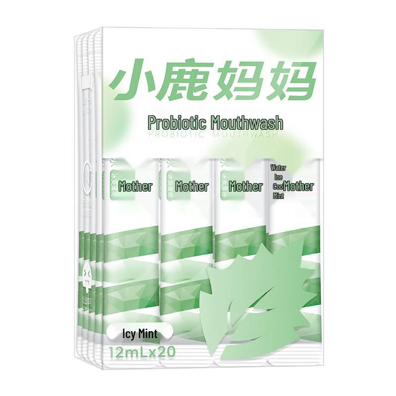 Little Deer Mom Portable Disposable Mouthwash