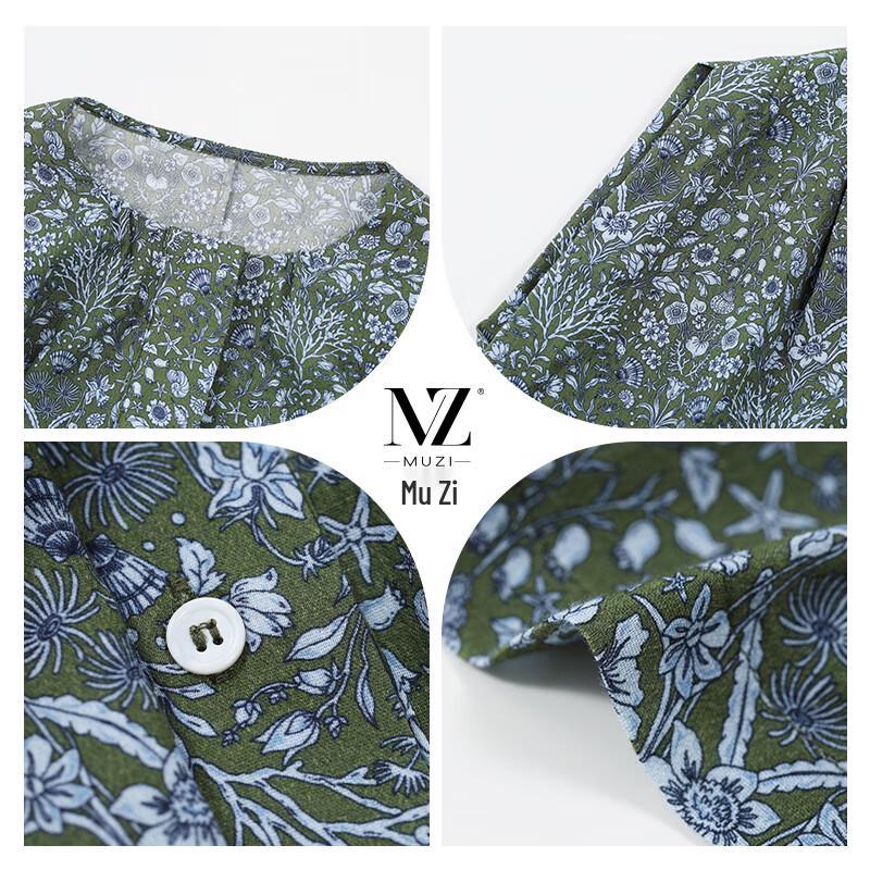 Camiseta Feminina Mu Zi com Estampa Floral de Algodão Manga Curta