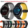 22mm Band For Garmin Vivoactive 4/Venu 2 Magnetic Silicone Strap Forerunner 965 265 745/Active Replacment Bracelet Belt Correa
