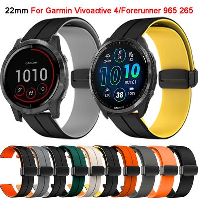 Bracelet 22mm Pour Garmin Vivoactive 4/Venu 2 Bracelet Magnétique en Silicone Forerunner 965 265 745/Active Bracelet de Remplacement Correa