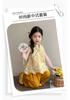 Girls' Summer Style Chinese Style Set 2026 New Hanfu Baby New Chinese Style Sleeveless Top Wide Leg Pants Summer Tang Dress