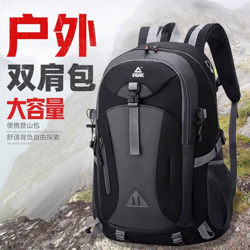 Peak Outdoor Backpack 1