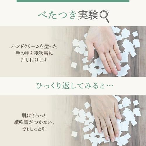 PAX NATURON Hand Cream (Yuzu / 20g) Additive-Free, 100% Natural Ingredients, Moisturizing Cream with Aloe Extract and Vegetable Squalane (Non-sticky/M