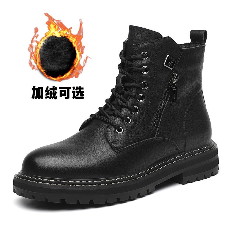 

Winter Martin boots men s boots genuine leather first layer cowhide men s short boots British velvet tooling boots trendy high-top men s shoes 44