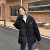 Women's Fashionable Casual Short Down Cotton Jacket - 2025 Winter Loose Plus Size Coat