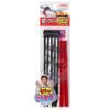 PROX Binding Hook Keeper