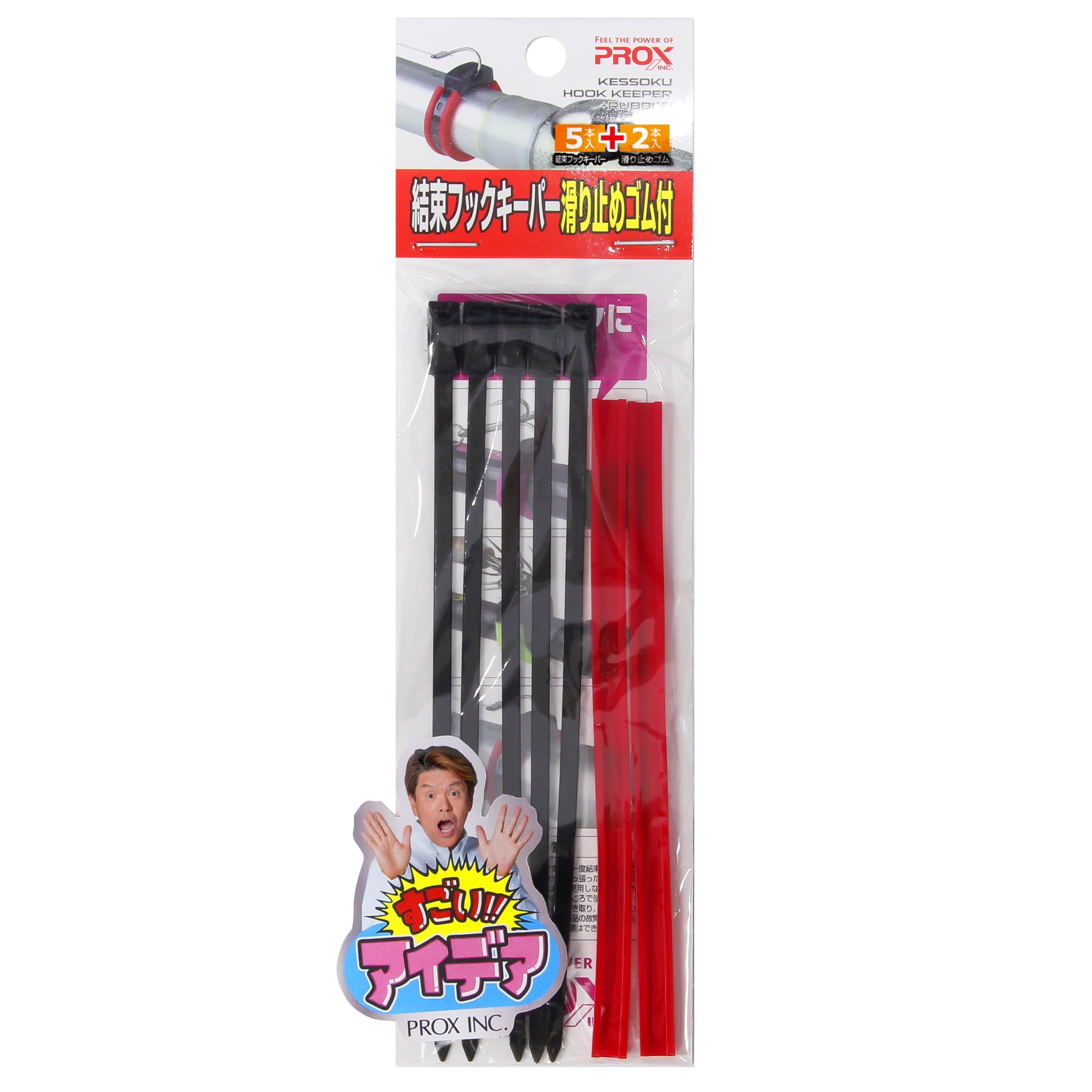 PROX Binding Hook Keeper 5 pieces/2 pieces красный