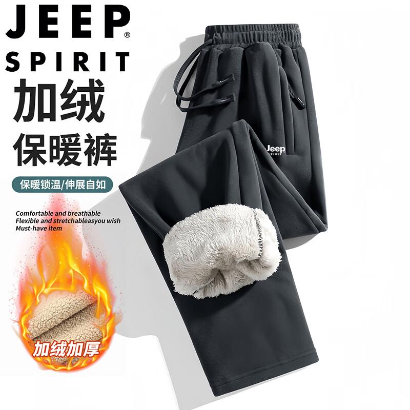 JEEP SPIRIT Men s Thermal Fleece-Lined Casual Pants XL