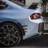 BMW M2 G87 MP Carbon Fiber Rear Wheel Arch Trim Stickers - Modified Car Exterior Accessories