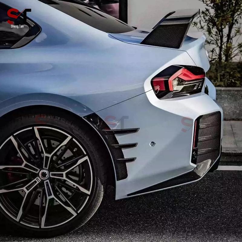 BMW M2 G87 MP Carbon Fiber Rear Wheel Arch Trim Stickers - Modified Car Exterior Accessories
