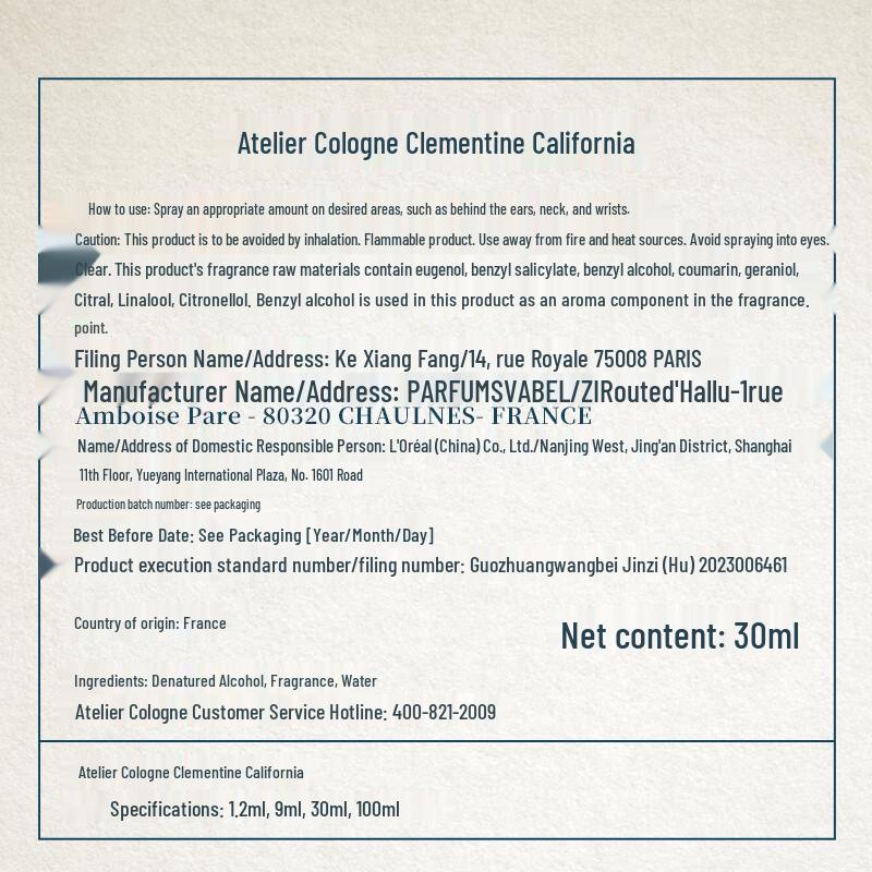 Atelier Cologne Perfumes & Scented Candles