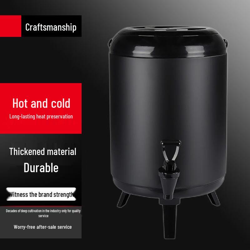 Soule 304 Stainless Steel Insulated Beverage Dispenser