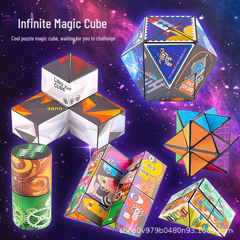 Dynamic 3D Geometric Magic Cube: Children's Educational Toy