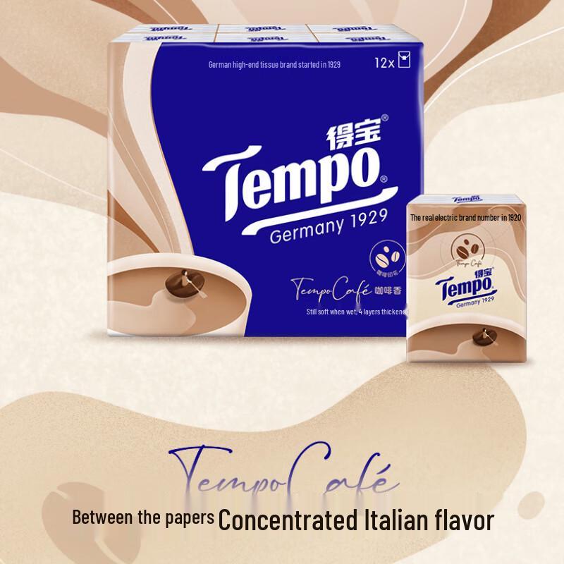 Tempo 4-Ply Wet Strength Handkerchief Tissues