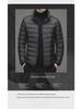 Marke Herren Kurze Kapuzenjacke Leichte Daunenjacke - Herbst/Winter, Stehkragen, Dünner Stil