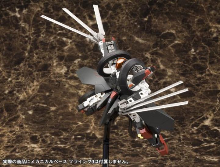 Kotobukiya Frame Arms Wilber Nine Scale Plastic Kit RF-12 1/100