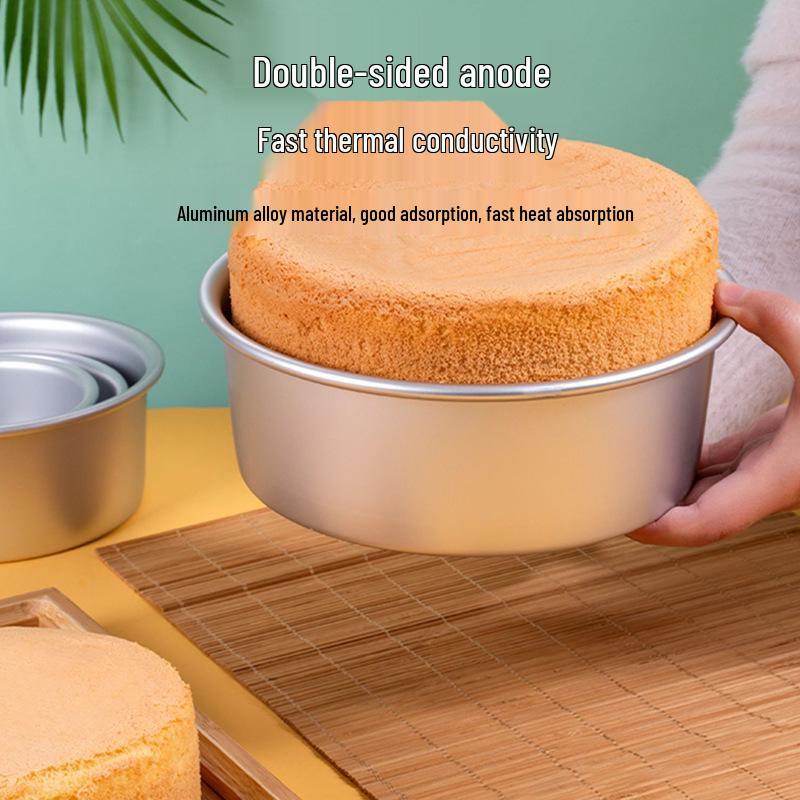 Aluminum Alloy Chiffon Cake Mold Set with Removable Bottom