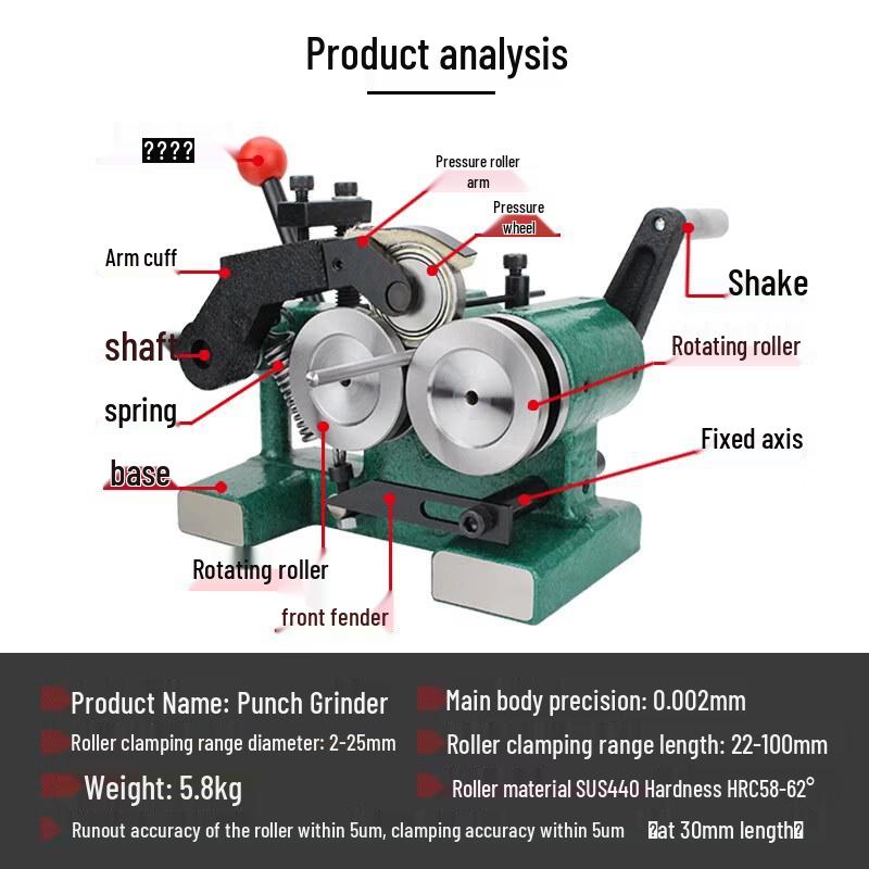 YunDuo Manual Needle Grinder & Punch Former