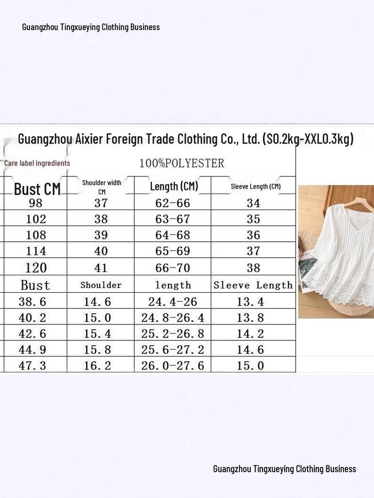 French Forest Style Hollow Embroidery Lace Casual Women's Short Shirt