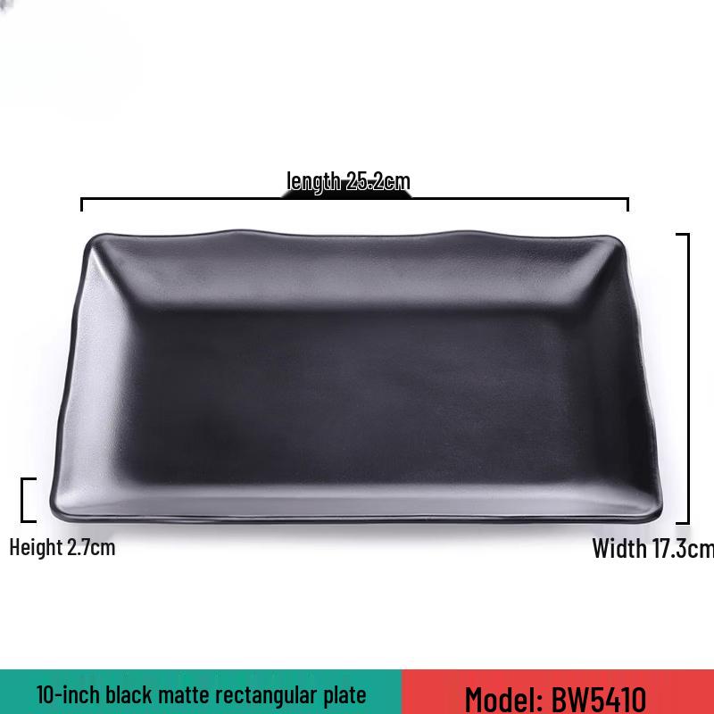 Commercial Melamine Rectangular Serving Plate