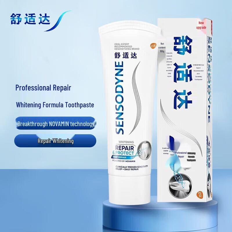 Sensodyne Professional Repair Whitening Toothpaste (2x100g)
