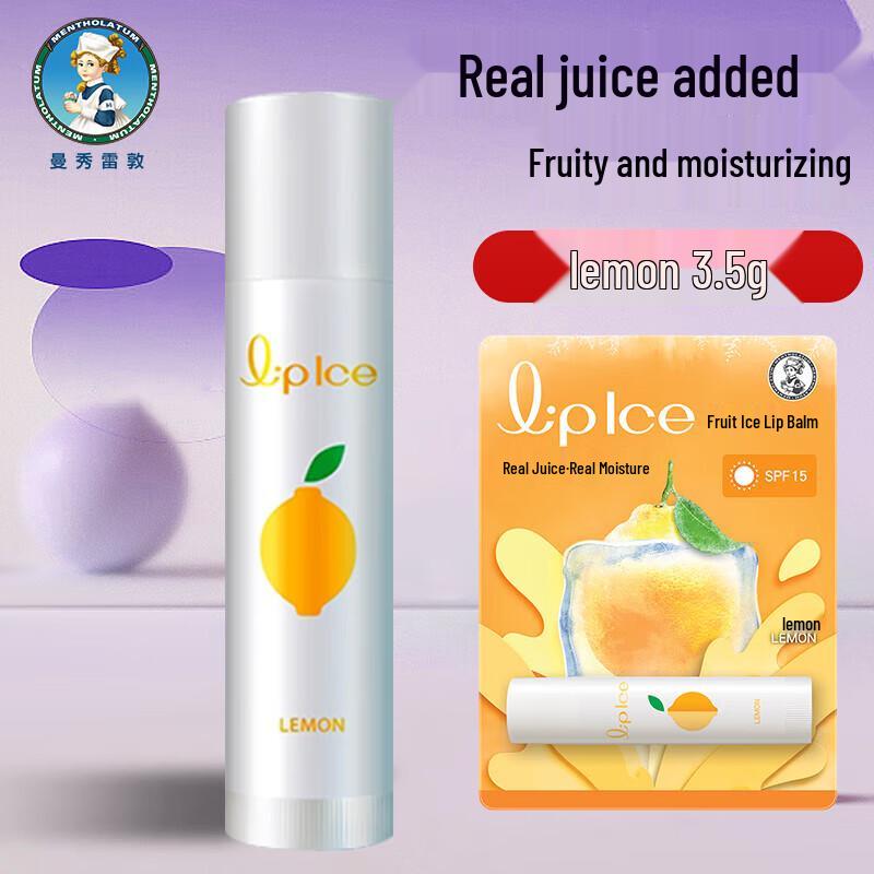 Mentholatum Fruity Ice Lip Balm