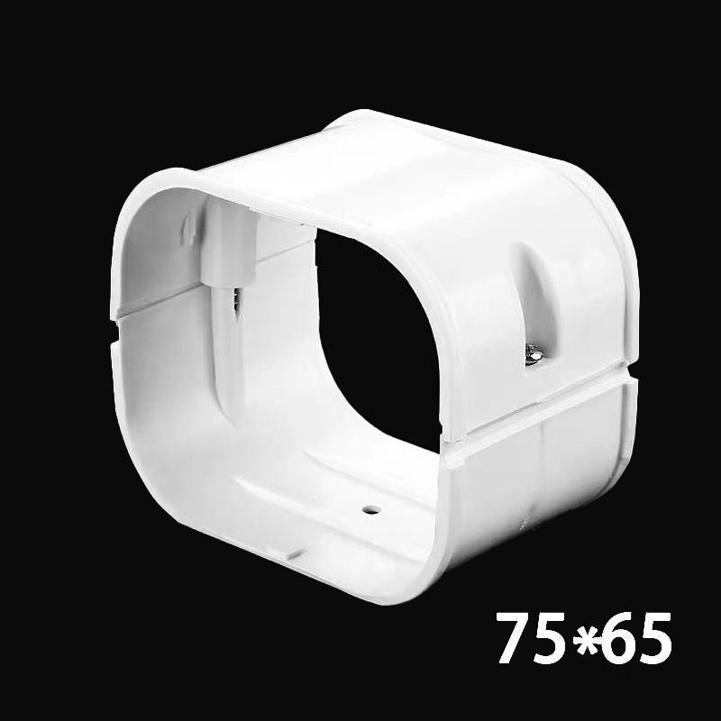75*65Mm Air Cond Lineset Cover System Pvc White Coupling End Cap Cover Flat Elbow Easy To Install Wall Entry Mouth Air Cond Pipe