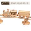 Apricity 3D Wooden Puzzle for Adults [Assembly Steam Locomotive] with Japanese Instructions and Building Videos. Craft Kit for Easy Building.