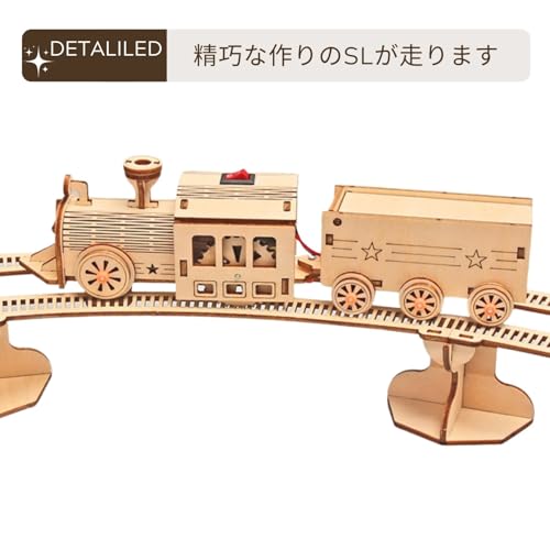 Apricity 3D Wooden Puzzle for Adults [Assembly Steam Locomotive] with Japanese Instructions and Building Videos. Craft Kit for Easy Building.